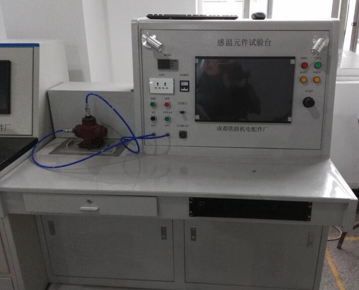 QQ截图20180509154602.jpg
