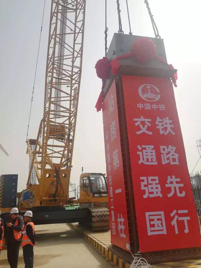 1555913346771516.jpg 微信图片_20190422140903.jpg