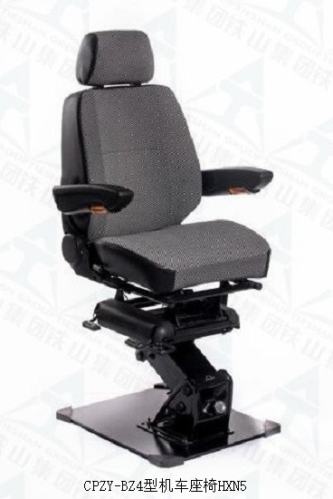 CPZY-BZ4型机车座椅HXN5_副本5_副本.jpg